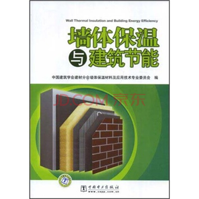 有限公司破产后的债务由谁来承担？这是一个复杂但关键的问题。