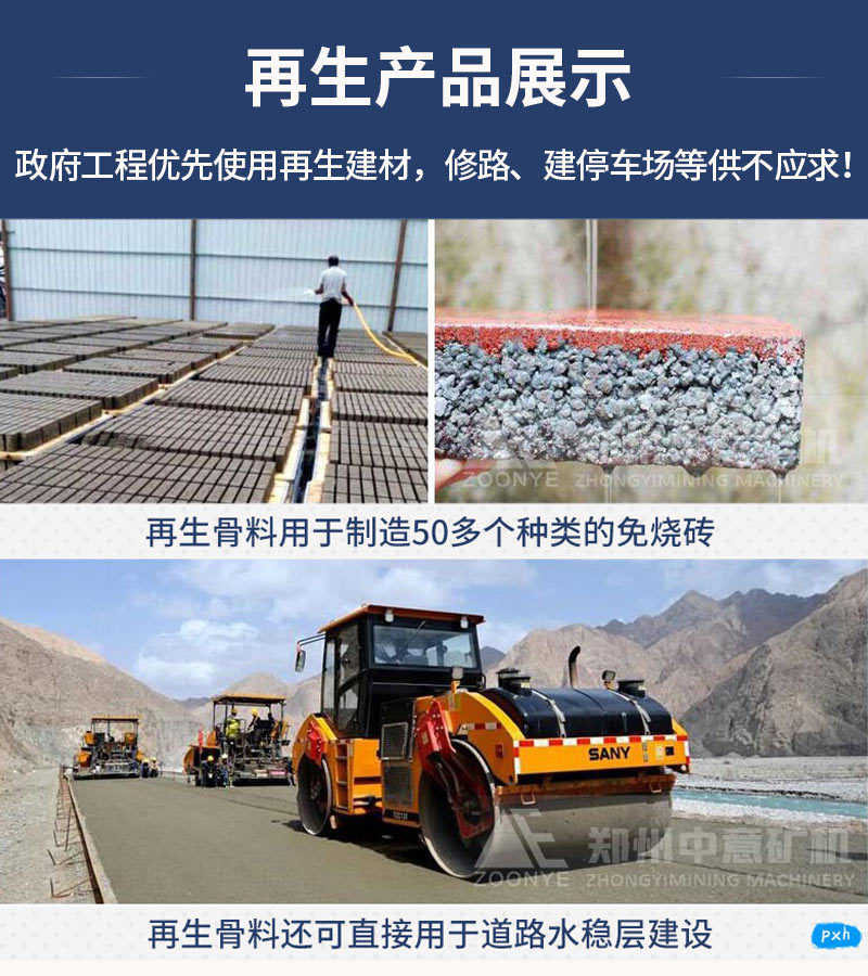 实战攻略：如何选择合适的合作伙伴——以“富民兴瑞建材”与“富民富兴工贸”的合作为例